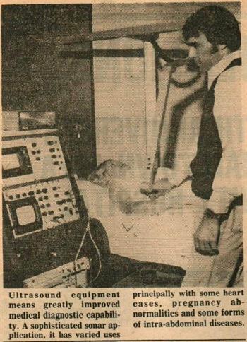 L. E. Schnitzer scanning, early 1970s