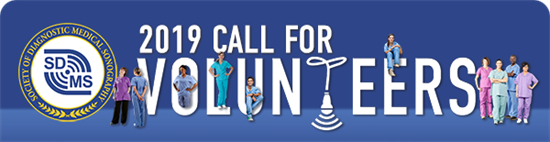 hdr_2019CallForVolunteers600px hdr_2019CallForVolunteers600px